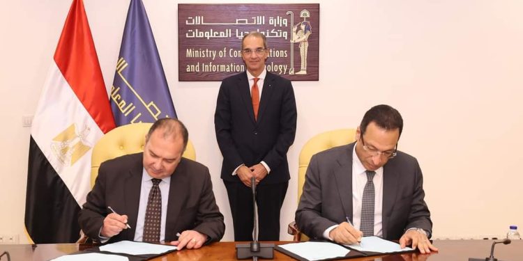 Introduire l’IA dans les centres d’appel 2 - Le Progrès Egyptien Introduire l’IA dans les centres d’appel 1 - Le Progrès Egyptien