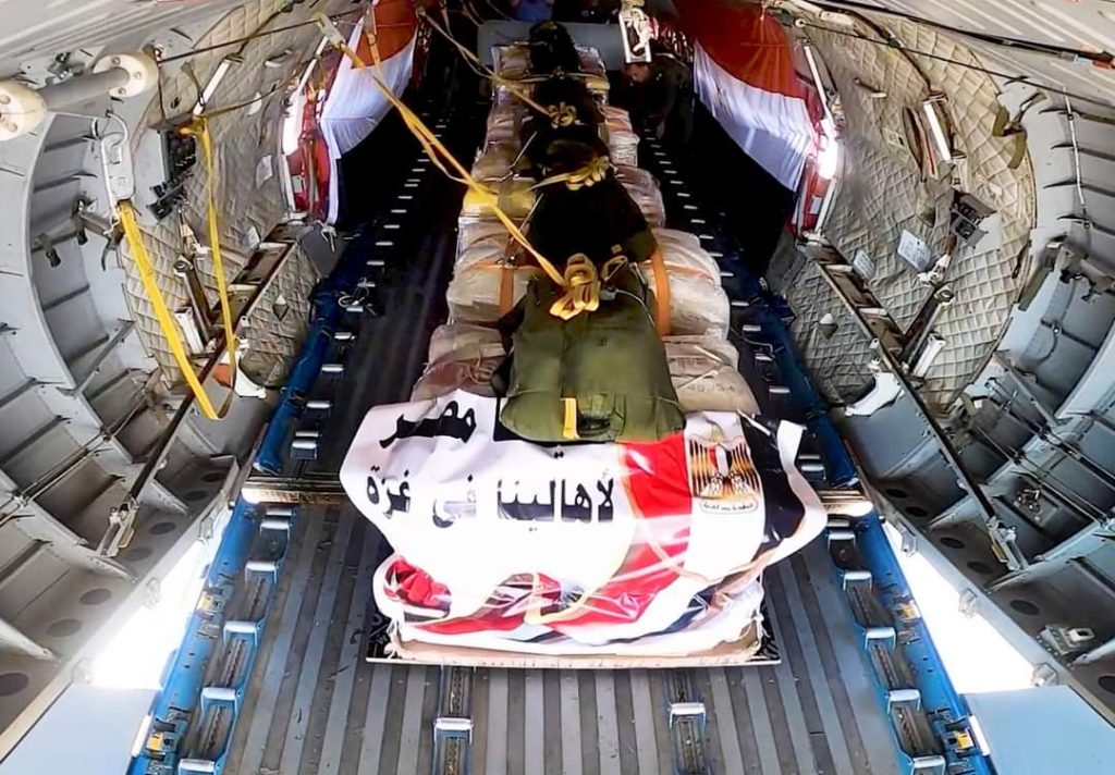 L'Egypte effectue des largages d'aide sur Gaza 14 - Le Progrès Egyptien L'Egypte effectue des largages d'aide sur Gaza 13 - Le Progrès Egyptien