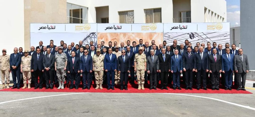 Le Président inaugure la 1ère phase du projet « l’Avenir de l’Egypte » 26 - Le Progrès Egyptien Le Président inaugure la 1ère phase du projet « l’Avenir de l’Egypte » 25 - Le Progrès Egyptien