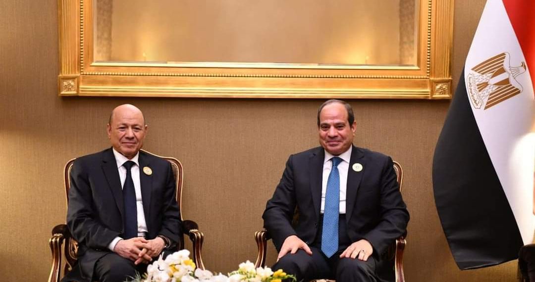 L’Egypte engagée à l'unité du Yémen 2 - Le Progrès Egyptien L’Egypte engagée à l'unité du Yémen 1 - Le Progrès Egyptien