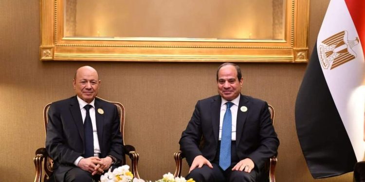 L’Egypte engagée à l'unité du Yémen  1 - Le Progrès Egyptien