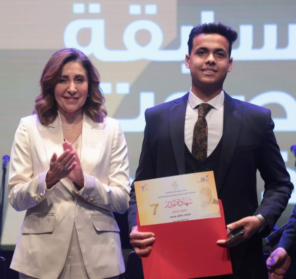 “Voix d’or” : Une opportunité précieuse pour les jeunes talents 14 - Le Progrès Egyptien “Voix d’or” : Une opportunité précieuse pour les jeunes talents 13 - Le Progrès Egyptien