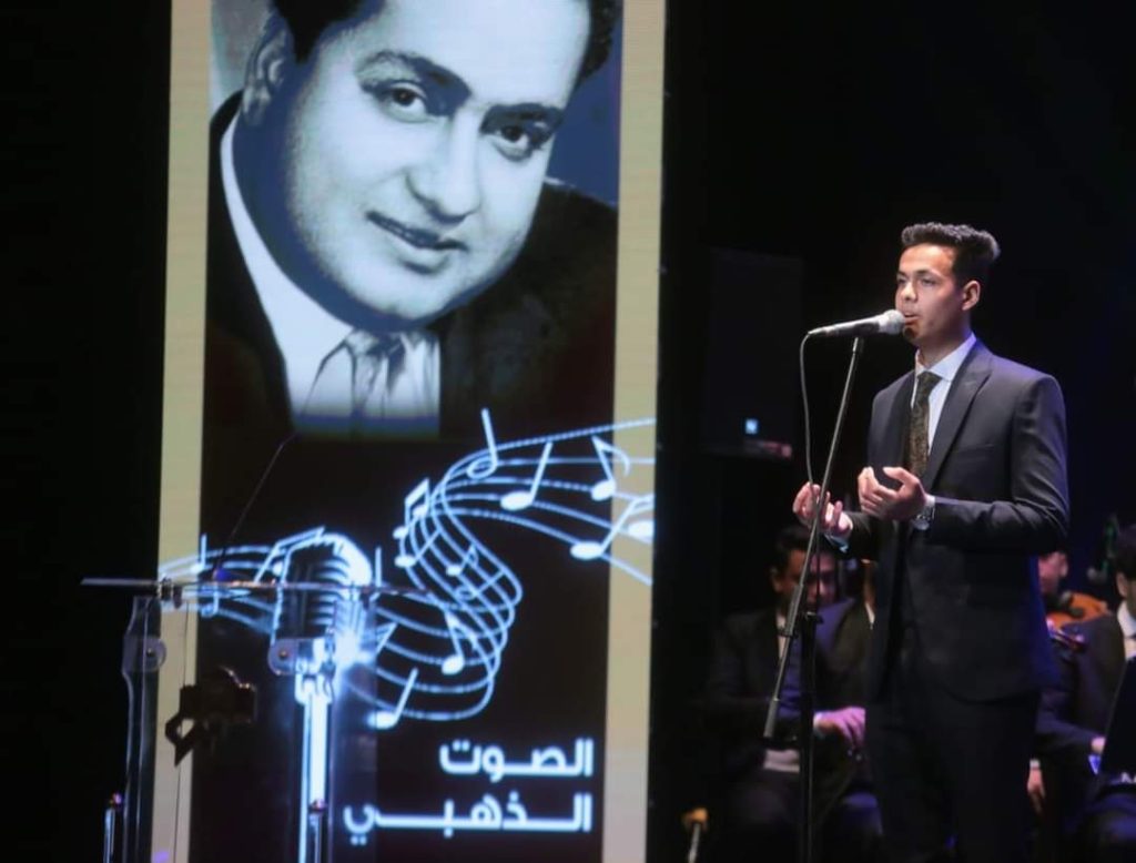 “Voix d’or” : Une opportunité précieuse pour les jeunes talents 4 - Le Progrès Egyptien “Voix d’or” : Une opportunité précieuse pour les jeunes talents 3 - Le Progrès Egyptien