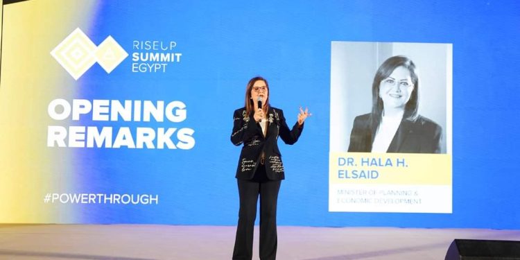 Plein soutien à l'entrepreneuriat et aux PME 2 - Le Progrès Egyptien Plein soutien à l'entrepreneuriat et aux PME 1 - Le Progrès Egyptien