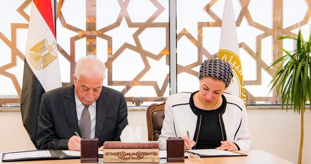 Protocole de coopération pour développer la réserve d'Abu Galoum 1 - Le Progrès Egyptien