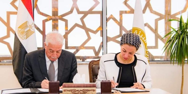 Protocole de coopération pour développer la réserve d'Abu Galoum 1 - Le Progrès Egyptien