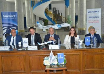 EgyptAir célèbre la remise des prix du «Ramadan Challenge»