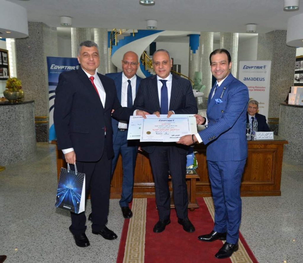 EgyptAir célèbre la remise des prix du «Ramadan Challenge» 6 - Le Progrès Egyptien EgyptAir célèbre la remise des prix du «Ramadan Challenge» 5 - Le Progrès Egyptien