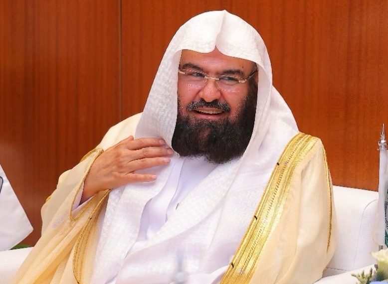Al-Sudais : Initiative pour renforcer le leadership religieux du Royaume pendant la saison du Hajj 1 - Le Progrès Egyptien