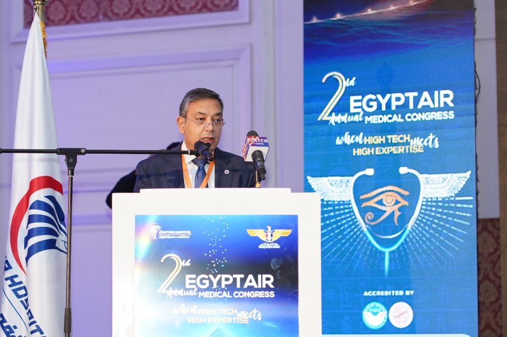 L'hôpital d'EgyptAir, le premier à obtenir l'accréditation Temos 10 - Le Progrès Egyptien L'hôpital d'EgyptAir, le premier à obtenir l'accréditation Temos 9 - Le Progrès Egyptien