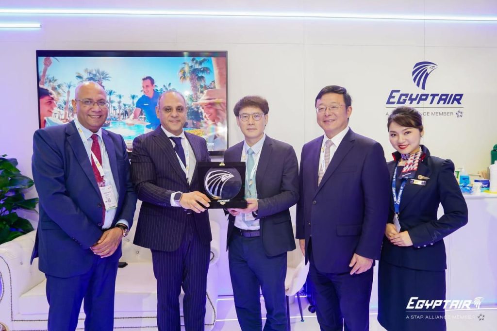 Mémo d'entente entre les aéroports internationaux du Caire et de Shanghai 8 - Le Progrès Egyptien Mémo d'entente entre les aéroports internationaux du Caire et de Shanghai 7 - Le Progrès Egyptien