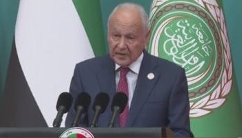 Aboul Gheit : Un arrêt immédiat de la brutale guerre israélienne contre Gaza, une nécessité impérieuse
