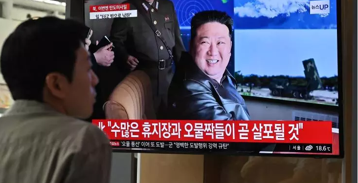 La Corée du Nord a tiré une salve de missiles balistiques de courte portée 1 - Le Progrès Egyptien