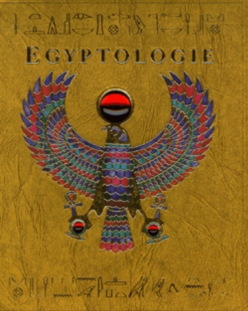 L'intelligence artificielle pour étudier l'égyptologie dans les écoles britanniques 6 - Le Progrès Egyptien L'intelligence artificielle pour étudier l'égyptologie dans les écoles britanniques 5 - Le Progrès Egyptien