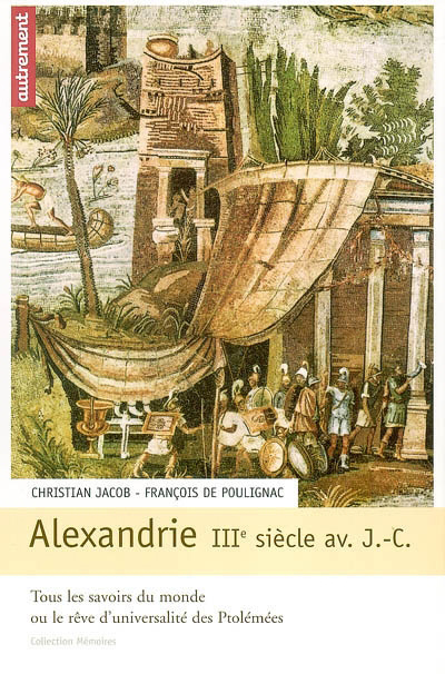 Des livres qui donnent envie de partir en Egypte 10 - Le Progrès Egyptien Des livres qui donnent envie de partir en Egypte 9 - Le Progrès Egyptien
