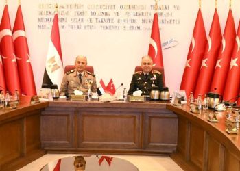 Le chef d’Etat-major des Forces armées, regagne la patrie après une visite officielle en Turquie