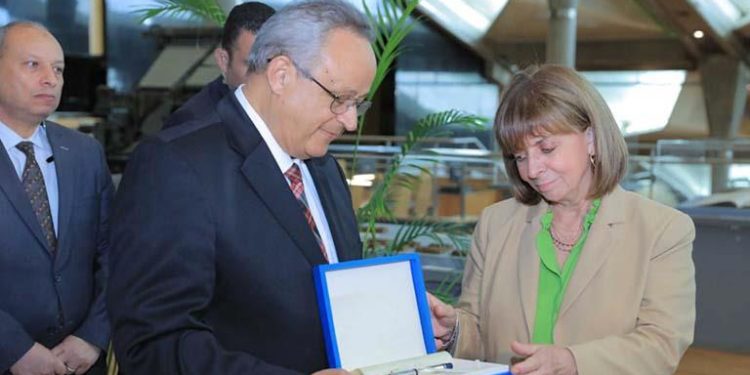 La présidente de la Grèce visite la Bibliothèque d'Alexandrie 1 - Le Progrès Egyptien
