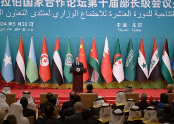 Al-Sissi : Il n’y a aucun moyen de parvenir à la paix sans s’attaquer aux racines du problème de la cause palestinienne