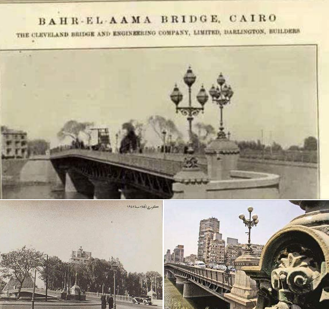 Badi’a, les Anglais et l'Aveugle... l'histoire du plus vieux pont du Nil 4 - Le Progrès Egyptien Badi’a, les Anglais et l'Aveugle... l'histoire du plus vieux pont du Nil 3 - Le Progrès Egyptien