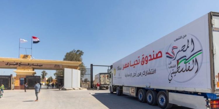 Fonds Tahya Misr : Arrivée du 5e convoi d'aide humanitaire au croissant-rouge palestinien 1 - Le Progrès Egyptien