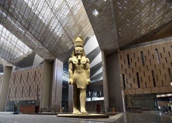 Le GME prêt à accueillir ses visiteurs à partir du 1er juillet