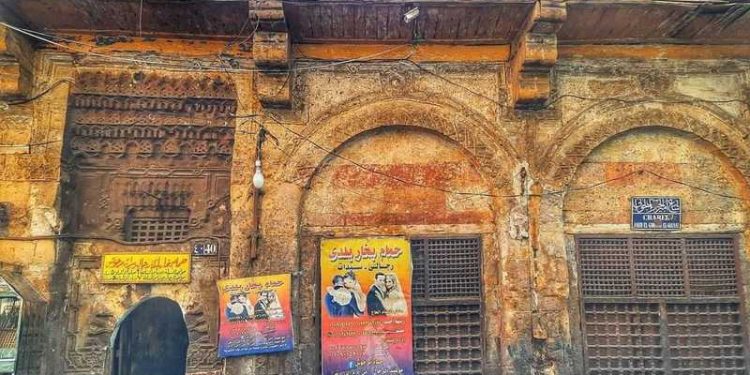 Hammam Al-Malatily, le médecin muet 1 - Le Progrès Egyptien