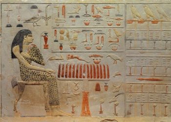 Alphabétisation hiéroglyphique : Une campagne pour le déchiffrage des temples égyptiens