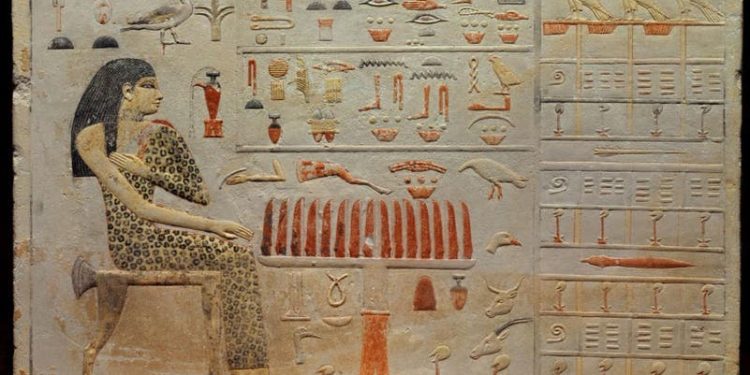 Alphabétisation hiéroglyphique : Une campagne pour le déchiffrage des temples égyptiens 1 - Le Progrès Egyptien