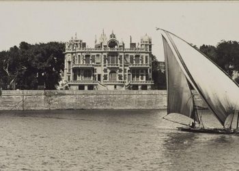 Le palais Hoag : Echos d’un temps révolu
