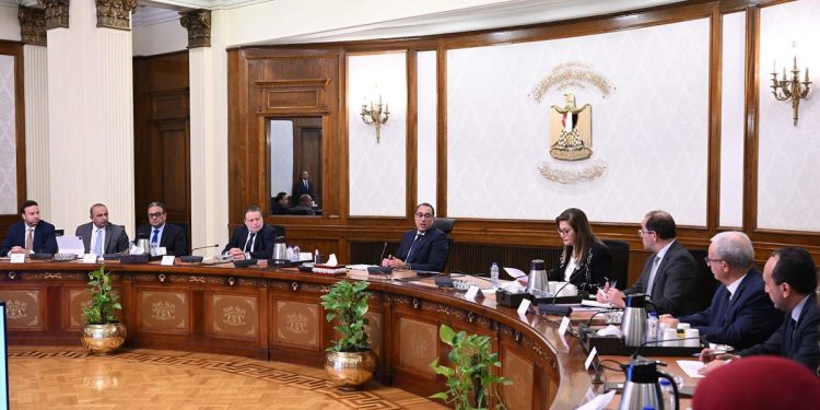 Discussion des politiques pour atteindre davantage de réformes économiques 1 - Le Progrès Egyptien