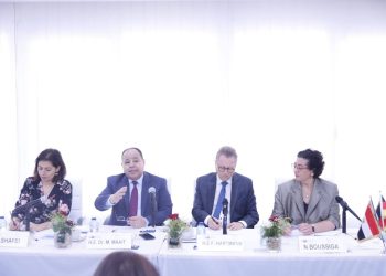 Maït : Programme pour stimuler le secteur privé