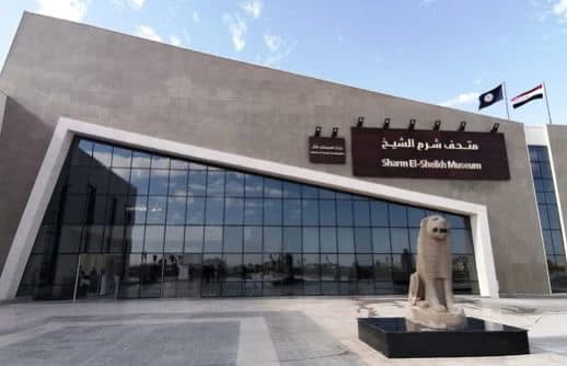 Afflux massif des visiteurs aux musées égyptiens 8 - Le Progrès Egyptien Afflux massif des visiteurs aux musées égyptiens 7 - Le Progrès Egyptien