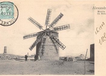 Les moulins à vent soufflent du vent lointain