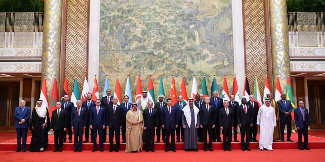 Al-Sissi pose pour la photo de famille avec les leaders participants au Forum sino-arabe 2 - Le Progrès Egyptien Al-Sissi pose pour la photo de famille avec les leaders participants au Forum sino-arabe 1 - Le Progrès Egyptien