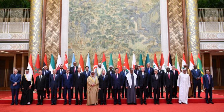 Al-Sissi pose pour la photo de famille avec les leaders participants au Forum sino-arabe 2 - Le Progrès Egyptien Al-Sissi pose pour la photo de famille avec les leaders participants au Forum sino-arabe 1 - Le Progrès Egyptien