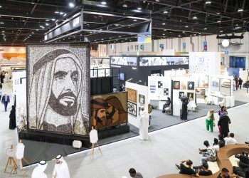 Abou Dhabi : Importantes activités à la Conférence internationale sur l’édition et les industries créatives