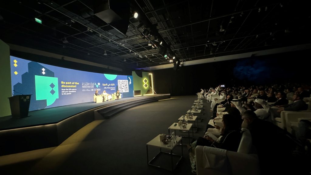 Abou Dhabi : Importantes activités à la Conférence internationale sur l'édition et les industries créatives 4 - Le Progrès Egyptien Abou Dhabi : Importantes activités à la Conférence internationale sur l'édition et les industries créatives 3 - Le Progrès Egyptien