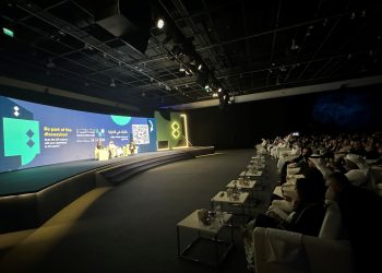 Abou Dhabi : Importantes activités à la Conférence internationale sur l’édition et les industries créatives