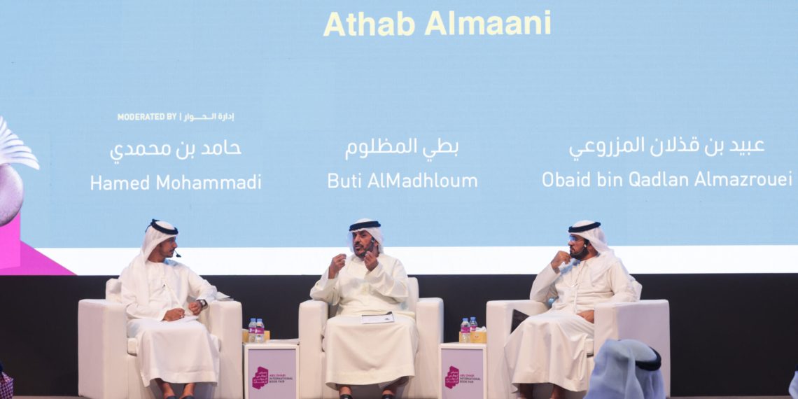 Salon du Livre d’Abou Dhabi : Des “Connotations adorables” aux Nuits de la poésie 1 - Le Progrès Egyptien