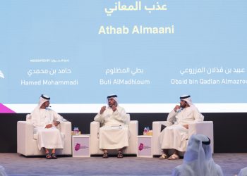 Salon du Livre d’Abou Dhabi : Des “Connotations adorables” aux Nuits de la poésie