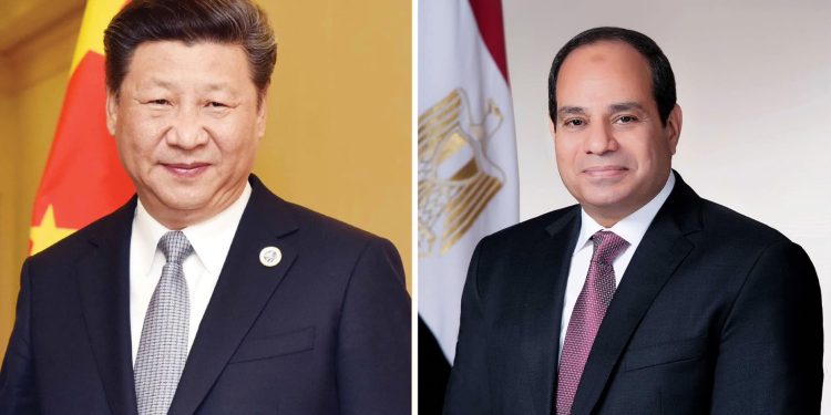Sommet Al-Sissi-Xi Jinping à Pékin 2 - Le Progrès Egyptien Sommet Al-Sissi-Xi Jinping à Pékin 1 - Le Progrès Egyptien