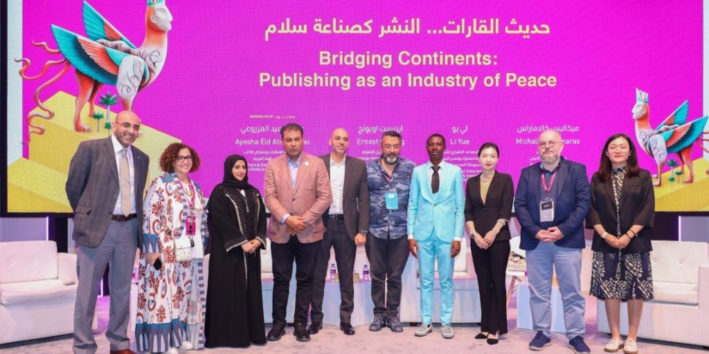 Le Salon international du livre d'Abou Dhabi un cap clé pour la culture 6 - Le Progrès Egyptien Le Salon international du livre d'Abou Dhabi un cap clé pour la culture 5 - Le Progrès Egyptien