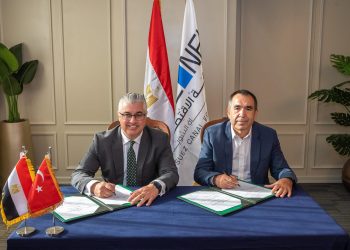 SCZone: Signature d’un accord d’usufruit au profit d’une entreprise turque