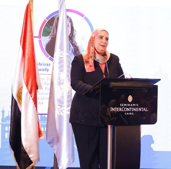 Ouverture du Forum arabe sur l'égalité 1 - Le Progrès Egyptien