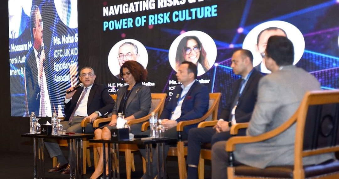 L’économie protégée contre les risques mondiaux actuels et futurs 1 - Le Progrès Egyptien