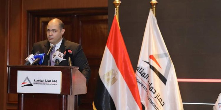 Lancement de la 1ère Conférence annuelle de l’Autorité de la Concurrence 2 - Le Progrès Egyptien Lancement de la 1ère Conférence annuelle de l’Autorité de la Concurrence 1 - Le Progrès Egyptien