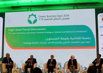 Conférence verte de l’ONUDI à Louxor : 100 start-ups en vedette