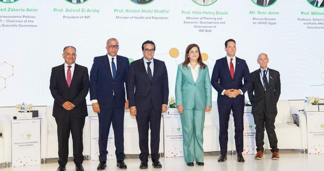 Importance de la santé dans le développement durable  1 - Le Progrès Egyptien