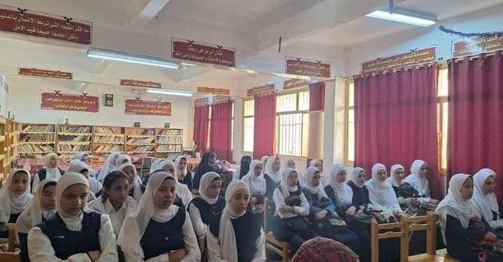 Bac : Une étape cruciale pour renforcer la confiance 2 - Le Progrès Egyptien Bac : Une étape cruciale pour renforcer la confiance 1 - Le Progrès Egyptien