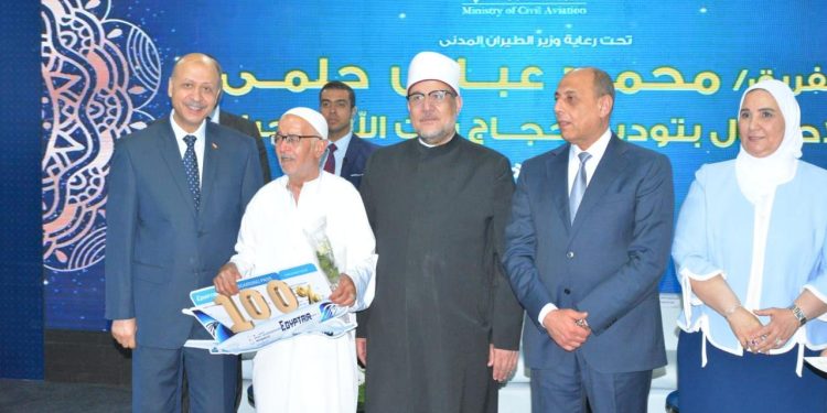 EgyptAir transporte 60 000 pèlerins sur 241 vols vers Djeddah et Médine 1 - Le Progrès Egyptien